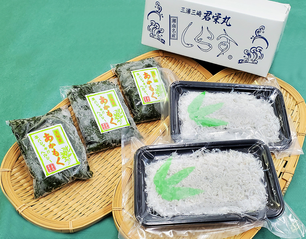 冷凍 湘南釜げしらす あかもくセット 三浦半島 食彩ネットワーク
